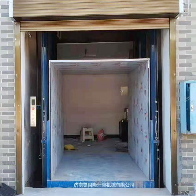 昆玉液压升降货梯